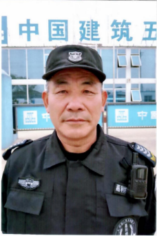 不忘初心 砥砺前行