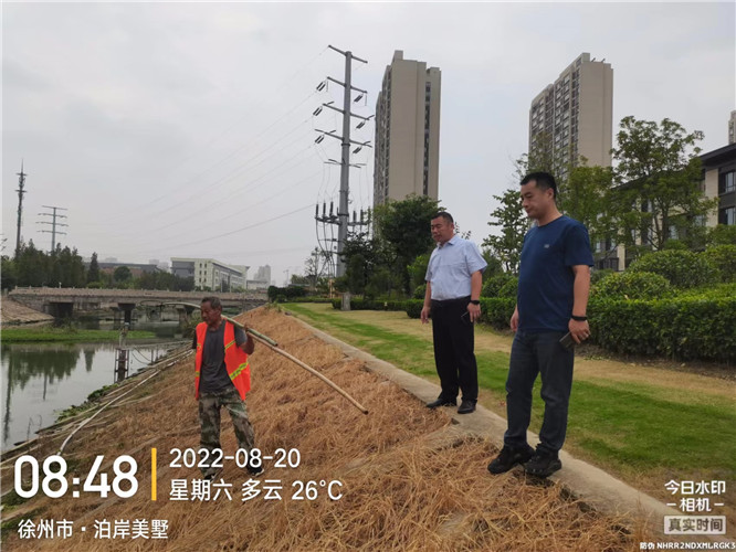 张总 安全检查.jpg
