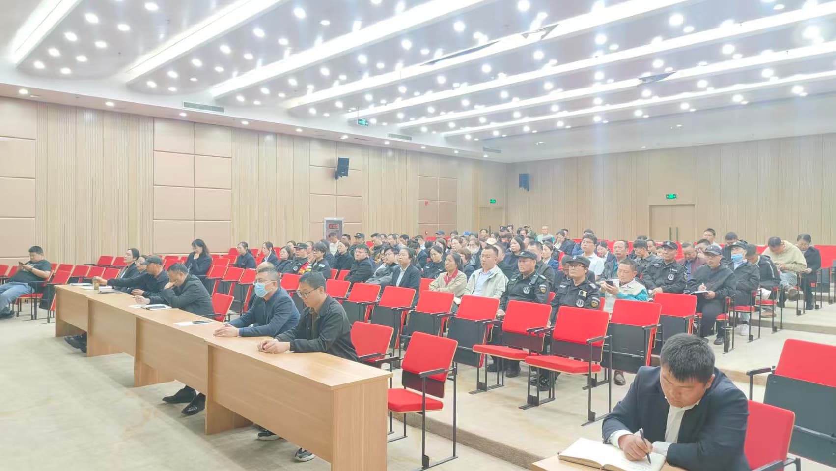 以练筑防 以学护航